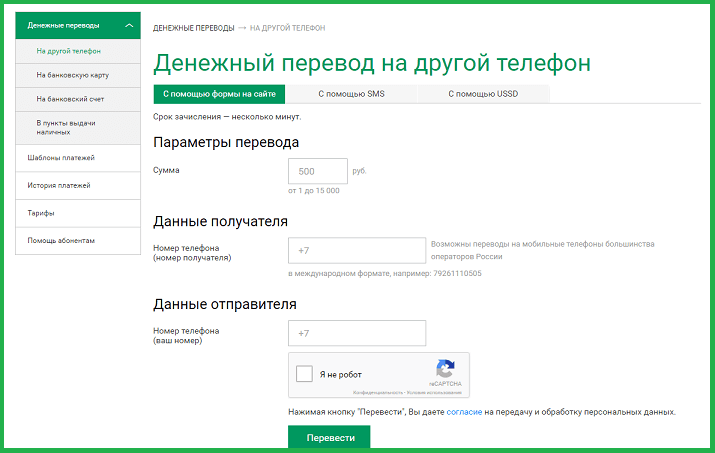 Как сделать объемную елку в открытке Как сделать объемную елку в открытке