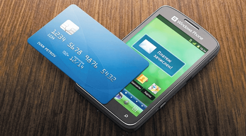 Пополнить счёт Мегафон с банковской карты